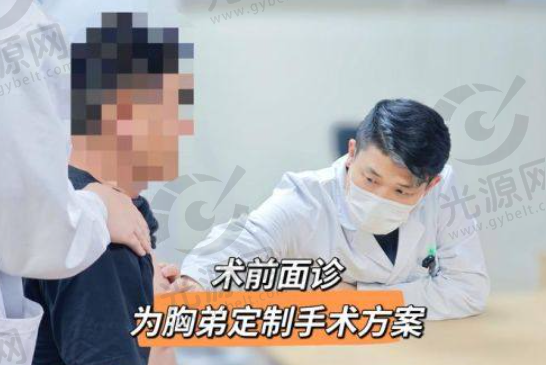 保护手术成效的关键因素