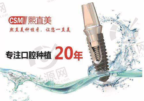 四、快捷的在线预约挂号攻略