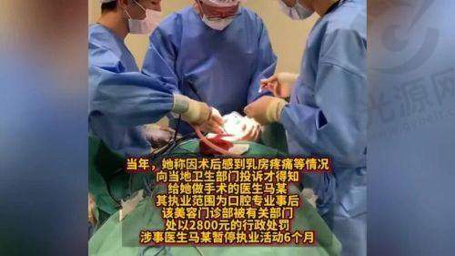 丰胸针的市场现状及未来趋势