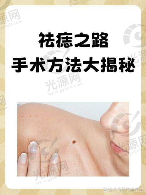 三、医院口碑与患者评价