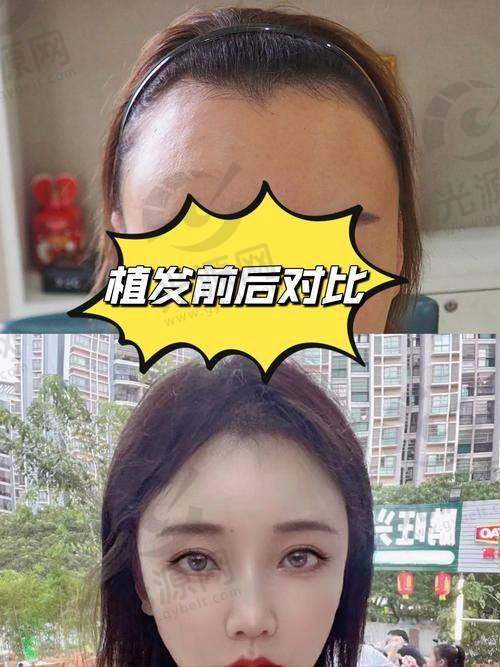 四、科美妍医院详细信息介绍