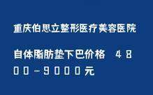 患者实例分享：曹栋弼的成功故事