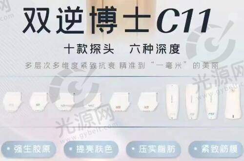 二、重庆军科整形医院的专精领域与优势