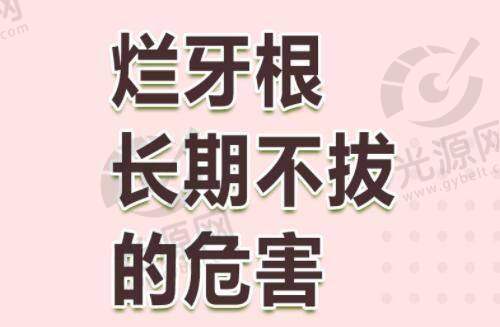 在线预约挂号快捷通道攻略