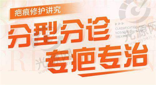 雀斑激光祛斑的注意事项