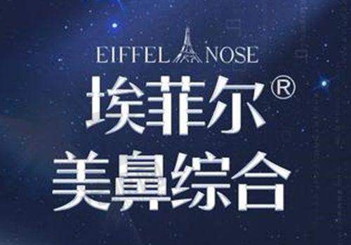 结尾：柳暗花明又一村，纪辉整形医院值得信赖