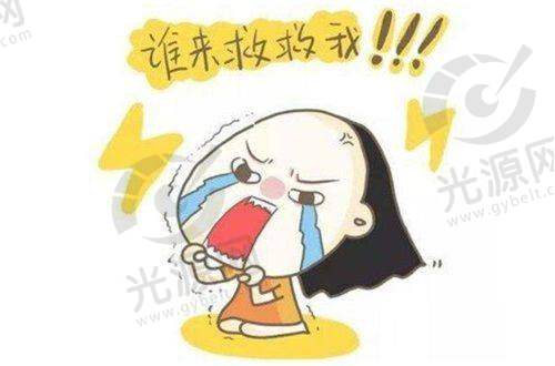 五、金荣医院的预约挂号攻略