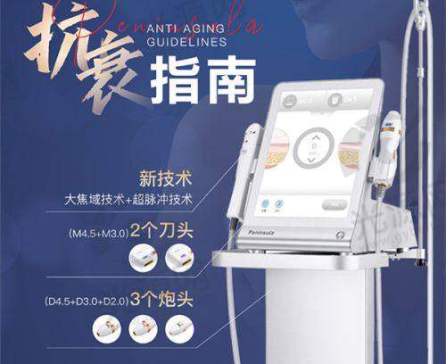 二、驻马店微整形医院哪家更好每家医院的详细介绍