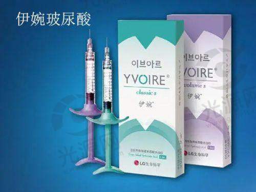 一、爱尔丽医疗整形正规吗?