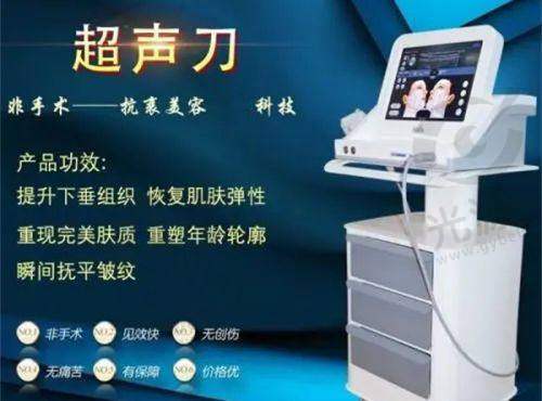 四、深圳利美康西一诺在哪里,详细医院情况