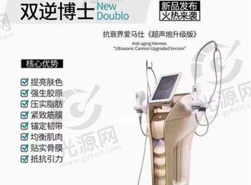 收费情况：透明合理，性价比高