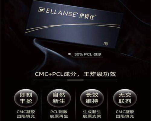 四、 在线预约挂号快捷通道攻略