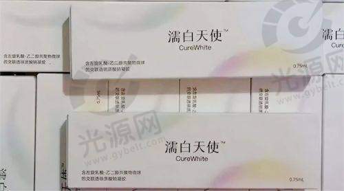 美人沟下巴可以通过线提升提升去掉
