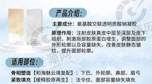 三、真实实例分享：韩国纯真整形外科的成功故事