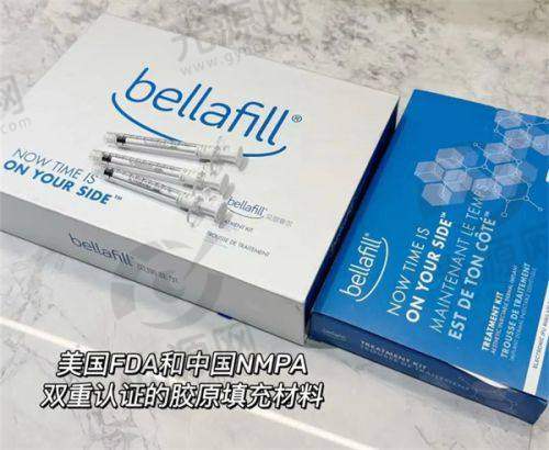 五十岁脸上的老年斑怎么去掉