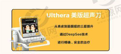 三、湖州九八医院整形科口碑分析与实例分享