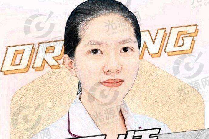 广州高尚医疗美容门诊部医生团队
