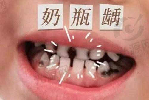 寻找离我最近的牙科医院总结