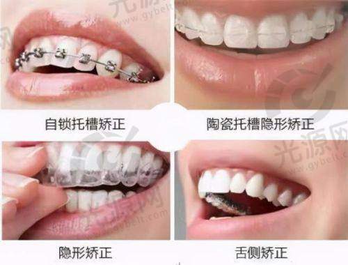 离我最近的牙科医院：医生的专精素养