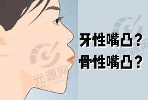 9. 成都唐牙科口腔医院 - 快速种植牙项目的领跑人