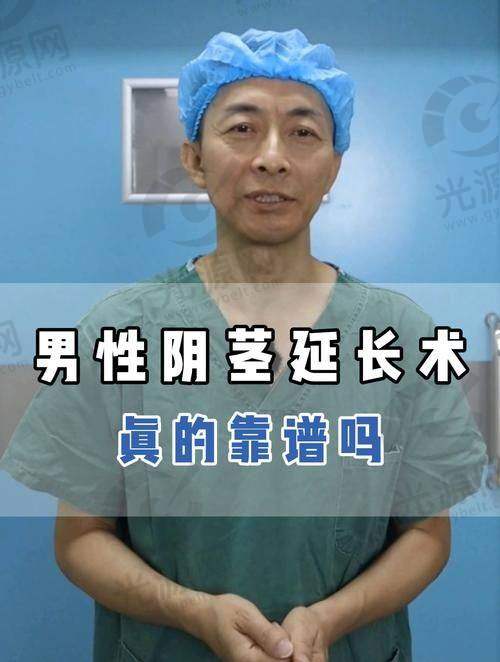玻尿酸注射，快速增粗的选择