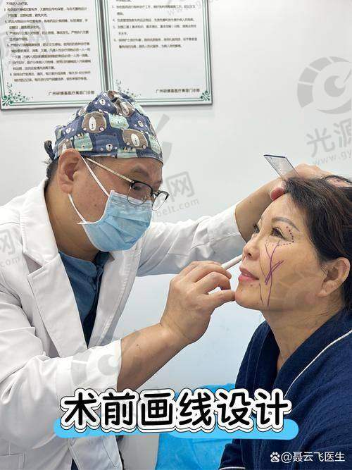 脸部拉皮半年了脸还是麻木，如何心理调适？