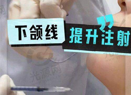 消费者教育与品牌策略对脱发液定价的影响