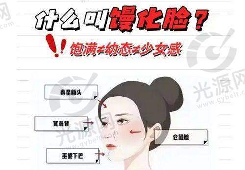 46岁能做鼻综合吗如何选择医生