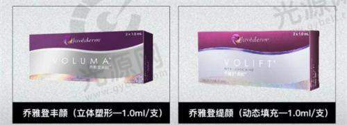 大V线提升做在头皮里的基本原理