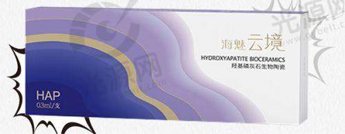 二、宁波壹加壹医院的整形项目技术优势