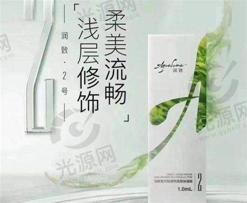 7. 长沙美妍医疗美容医院