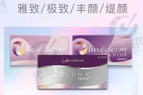 6. 上海仁爱医院整形外科