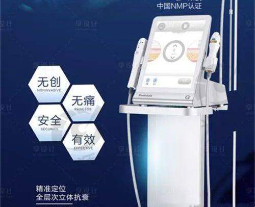 三、保定华美整形医院顾客满意度与反馈分享