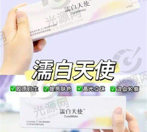美容青春支架术后修复时间