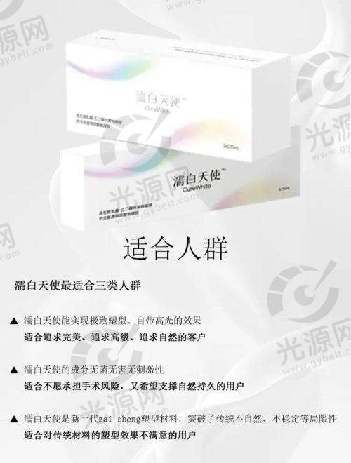 四、邢台所有医院在线预约挂号攻略
