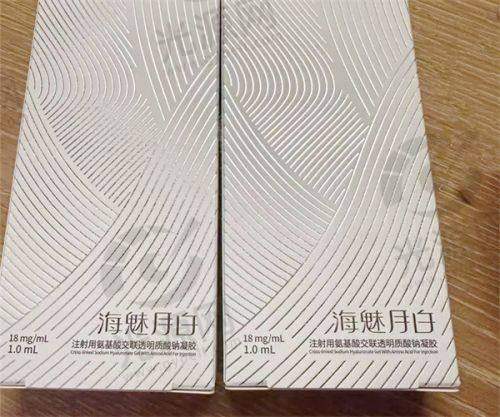 四、广州晨曦医疗美容医院详细介绍