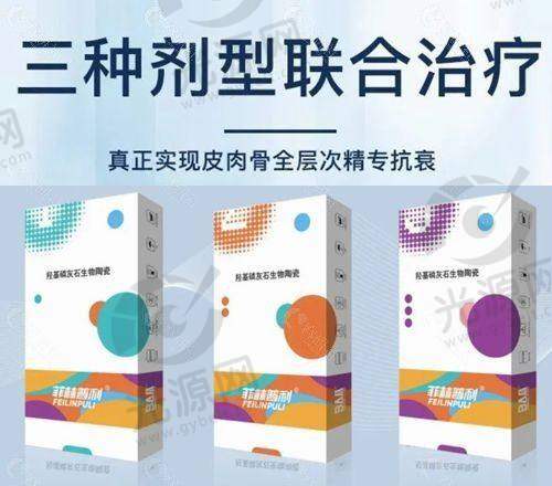 四、在线预约挂号快捷通道攻略