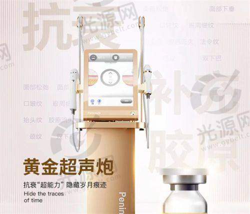 四、医院具体位置及联系方式，天门西子整形医院 的基础信息