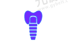 后悔做了牙齿打桩做冠：打桩的风险分析