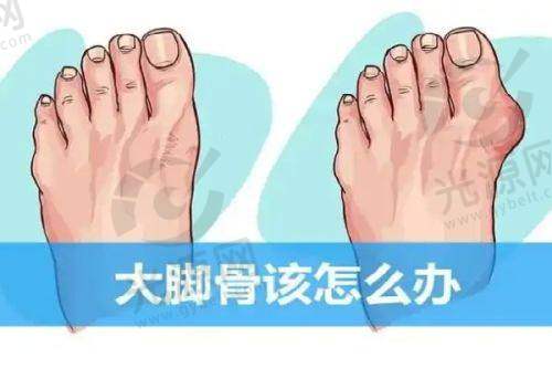 深圳今喜医疗美容门诊部面积