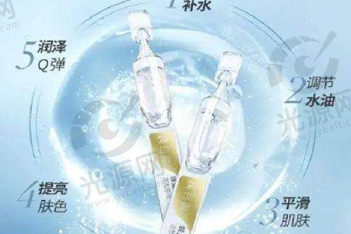 北京八大处整形医疗美容医院医生团队