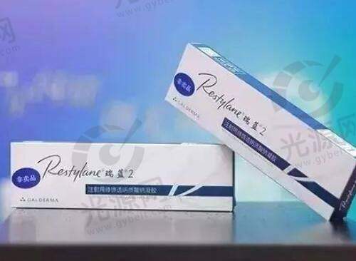 深圳今喜医疗美容门诊部来院路线