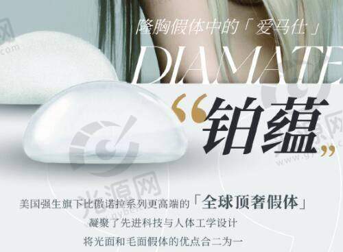 广州广大整形医院营业时间
