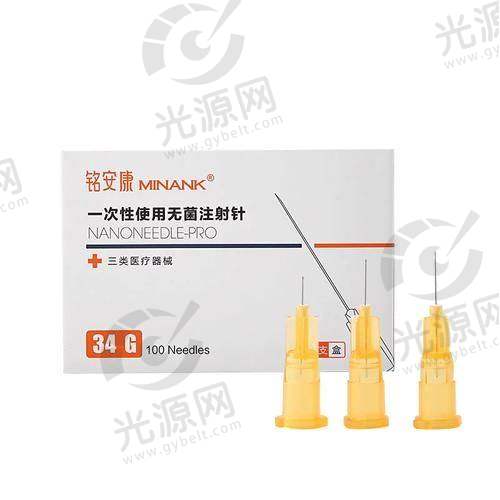 您需要了解的嗨体熊猫针副作用
