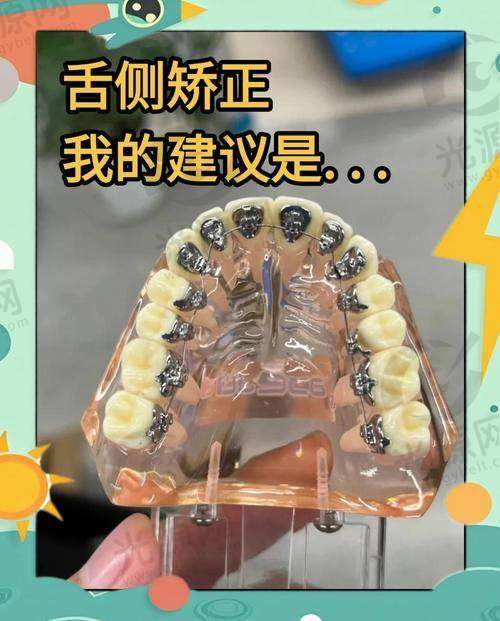 清远市人民医院的用户反馈