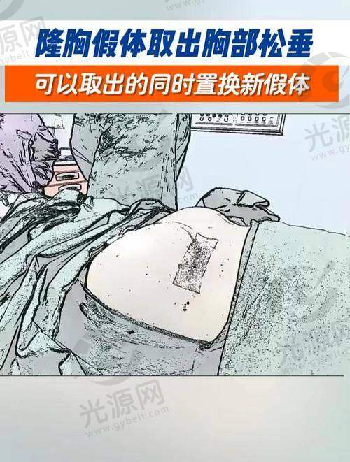四、长沙湘雅医院详细情况介绍