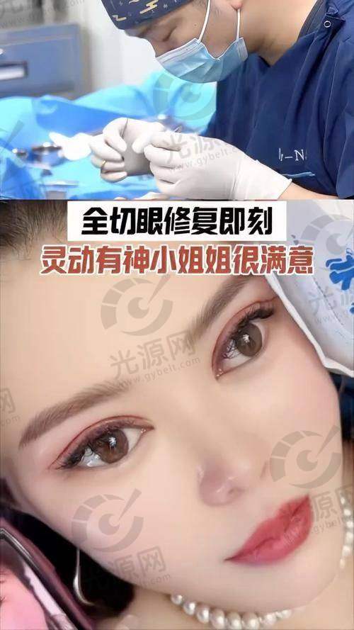 魏志香医生的收费情况如何？