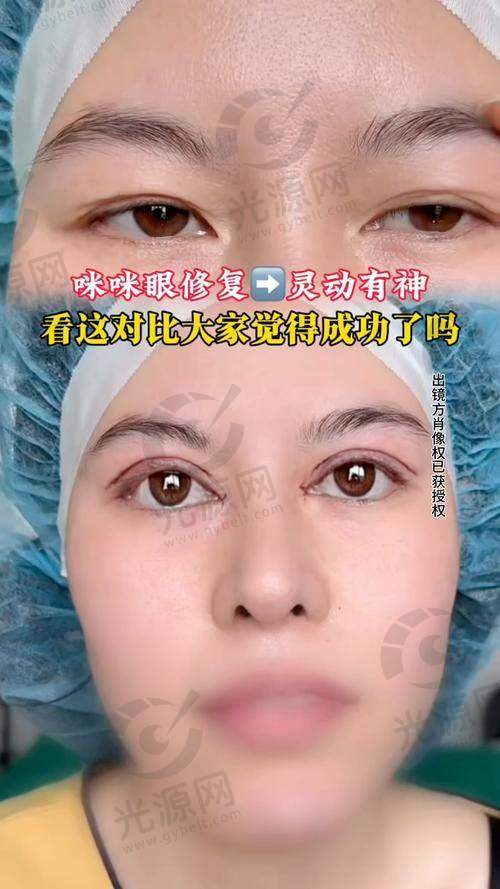 魏志香预约挂号方式