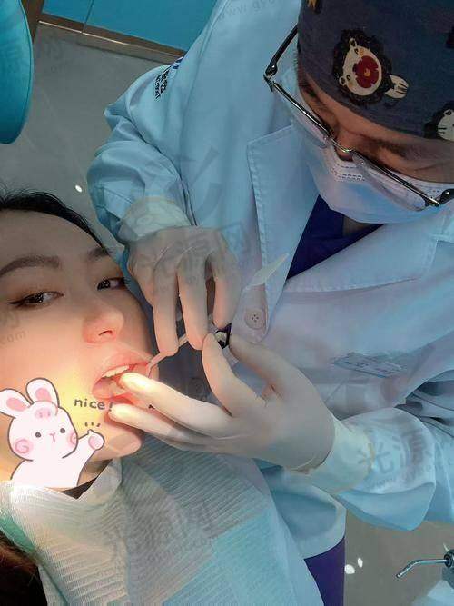 4. 苏州钟海艳口腔 - 精品私人诊所