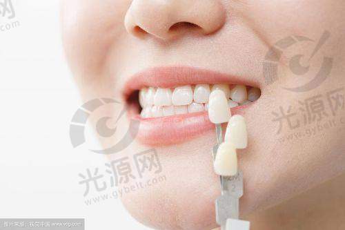 5. 苏州齿康口腔 - 综合性口腔医院